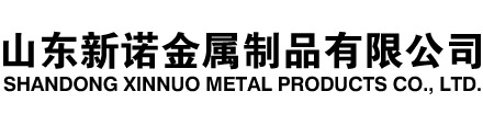 新蔡隧道注浆管|新蔡钢花管|新蔡超前小导管|新蔡无缝注浆管|新蔡注浆钢花管|新蔡中空注浆锚杆|新蔡隧道管棚管